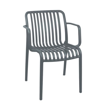 ΠΟΛΥΘΡΟΝΑ ART MAISON PEARL DARK GREY  ΠΟΛ/ΝΙΟΥ-55X56X79εκ.