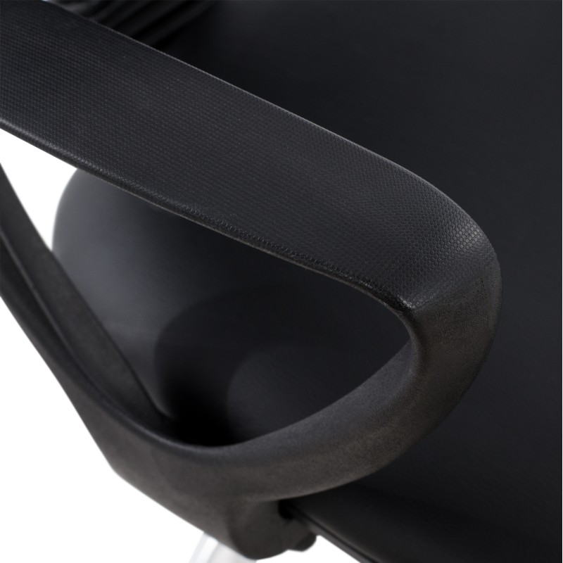 ΚΑΡΕΚΛΑ ΓΡΑΦΕΙΟΥ ART MAISON FLYGON ΥΠΕΡΥΨΩΜΕΝΗ-ΠΕΡΙΜΕΤΡΙΚΟ ΥΠΟΠΟΔΙΟ-ΜΑΥΡΗ 56,5x60x136Yεκ