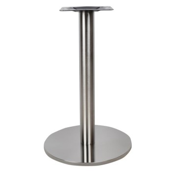 ΒΑΣΗ ART MAISON ELLICOT - SILVER (Φ40x72εκ.)