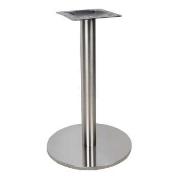 ΒΑΣΗ ART MAISON ELLICOT - SILVER (Φ40x72εκ.)