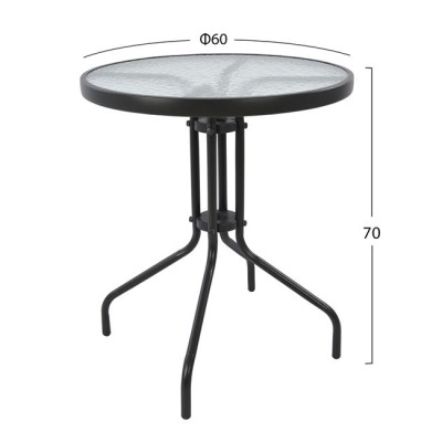 ΣΕΤ ΤΡΑΠΕΖΑΡΙΑΣ ART MAISON LEPER ΜΕΤΑΛΛΙΚΟ 3ΤΜΧ ΜΕ 2 ΚΑΡΕΚΛΕΣ & ΤΡΑΠΕΖΙ Φ60 ΓΚΡΙ