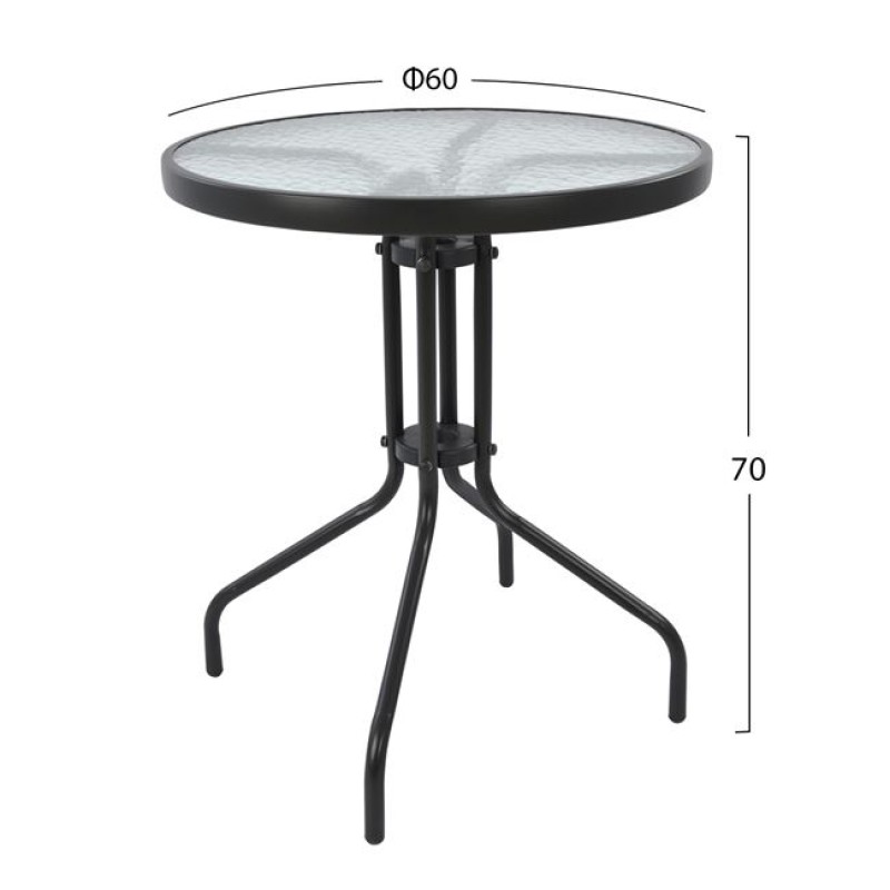 ΣΕΤ ΤΡΑΠΕΖΑΡΙΑΣ ART MAISON LEPER ΜΕΤΑΛΛΙΚΟ 3ΤΜΧ ΜΕ 2 ΚΑΡΕΚΛΕΣ & ΤΡΑΠΕΖΙ Φ60 ΓΚΡΙ