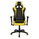 Καρέκλα Gaming Art Maison Baraboo - Black Yellow (67x70x134εκ.)