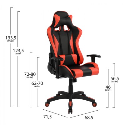 Καρέκλα Gaming Art Maison Baraboo - Black Red PU (68,5x71,5x133,5εκ.) Καρέκλα Gaming Art Maison Baraboo - Black Red PU (68,5x71,5x133,5εκ.)