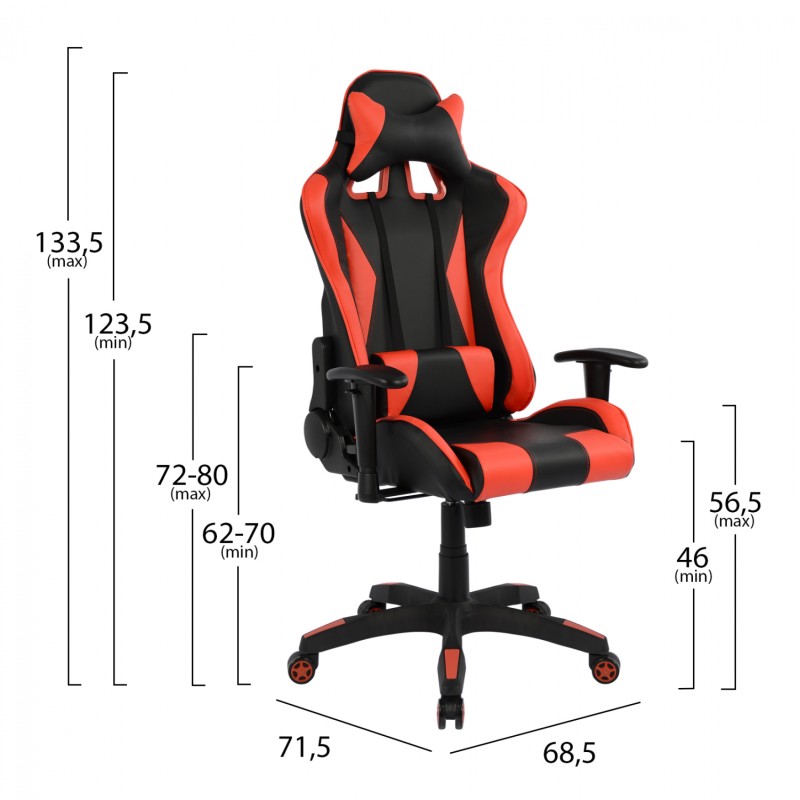 Καρέκλα Gaming Art Maison Baraboo - Black Red PU (68,5x71,5x133,5εκ.) Καρέκλα Gaming Art Maison Baraboo - Black Red PU (68,5x71,5x133,5εκ.)