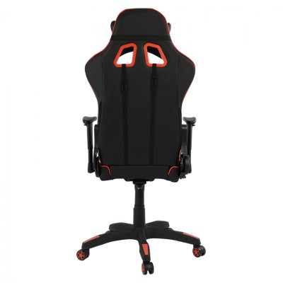 Καρέκλα Gaming Art Maison Baraboo - Black Red PU (68,5x71,5x133,5εκ.) Καρέκλα Gaming Art Maison Baraboo - Black Red PU (68,5x71,5x133,5εκ.)