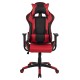 Καρέκλα Gaming Art Maison Baraboo - Black Red PU (64,5x70x123-130εκ.)