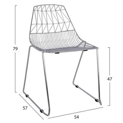 ΚΑΡΕΚΛΑ ART MAISON FULTON - SILVER (54x57x79cm)