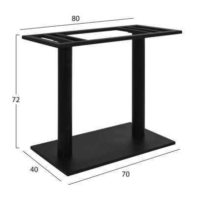 ΒΑΣΗ ART MAISON ELLICOT - BLACK (40Χ70Χ72εκ.) ΒΑΣΗ ART MAISON ELLICOT - BLACK (40Χ70Χ72εκ.)