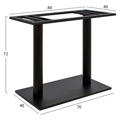 ΒΑΣΗ ART MAISON ELLICOT - BLACK (40Χ70Χ72εκ.) ΒΑΣΗ ART MAISON ELLICOT - BLACK (40Χ70Χ72εκ.)