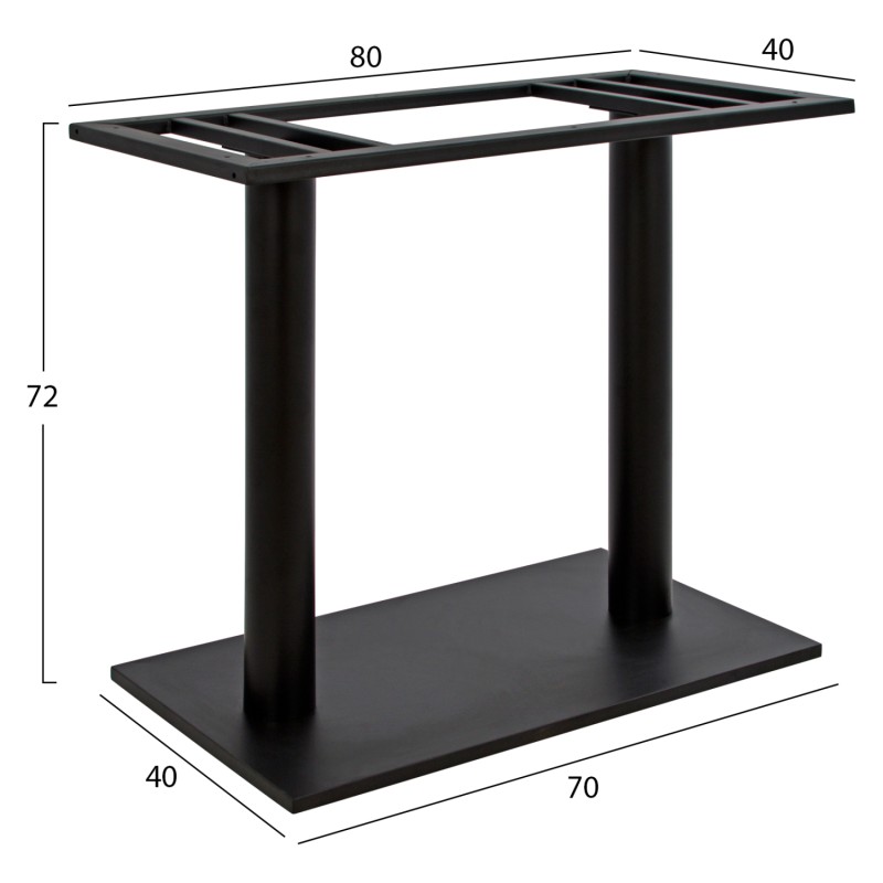 ΒΑΣΗ ART MAISON ELLICOT - BLACK (40Χ70Χ72εκ.) ΒΑΣΗ ART MAISON ELLICOT - BLACK (40Χ70Χ72εκ.)