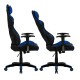 Καρέκλα Gaming Art Maison Baraboo - Black Blue PU (67x70x134cm)
