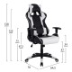Καρέκλα Gaming Art Maison Baraboo - Black White PU (66,5x70x122-129cm)