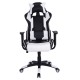 Καρέκλα Gaming Art Maison Baraboo - Black White PU (66,5x70x122-129cm)