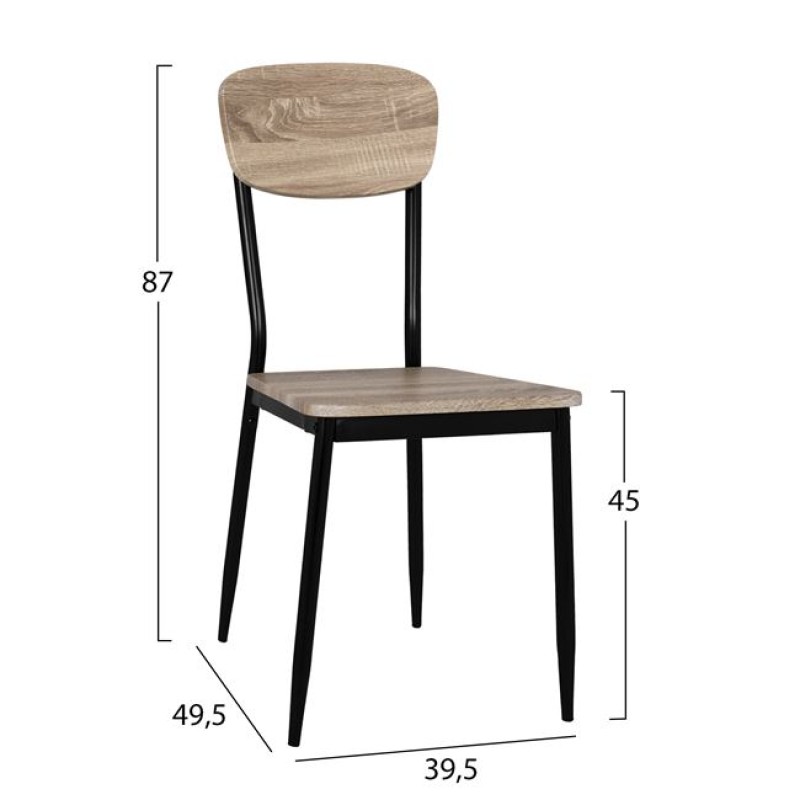 ΣΕΤ ΤΡΑΠΕΖΑΡΙΑΣ ART MAISON INBI 5ΤΜΧ ME SONAMA ΕΠΙΦΑΝΕΙΑ ΚΑΙ ΜΑΥΡΑ ΠΟΔΙΑ 110x70x76cm