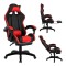 Καρέκλα Gaming Art Maison Baraboo με υποπόδιο - Black Red PU (68x66x100-122εκ)