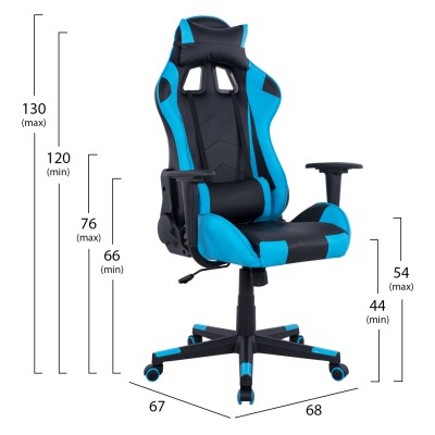 Καρέκλα Gaming Art Maison Baraboo - Black L.Blue PU (68x67x130εκ.) Καρέκλα Gaming Art Maison Baraboo - Black L.Blue PU (68x67x130εκ.)
