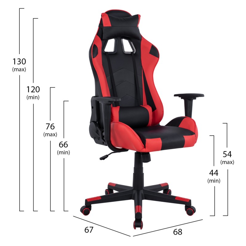 Καρέκλα Gaming Art Maison Baraboo - Black Red PU (68x67x130εκ.) Καρέκλα Gaming Art Maison Baraboo - Black Red PU (68x67x130εκ.)