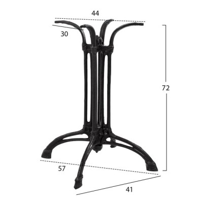 ΒΑΣΗ ΜΑΝΤΕΜΙ ART MAISON LAFAYETTE - BLACK (57X57X72εκ) ΒΑΣΗ ΜΑΝΤΕΜΙ ART MAISON LAFAYETTE - BLACK (57X57X72εκ)
