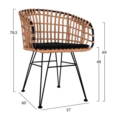 ΣΕΤ 5ΤΜΧ ART MAISON JOYSTICK WICKER ΜΕ ΤΡΑΠΕΖΙ 140X80Χ78Υ ΜΠΕΖ & ΜΑΥΡΟ ΧΡΩΜΑ