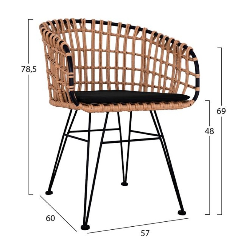 ΣΕΤ 5ΤΜΧ ART MAISON JOYSTICK WICKER ΜΕ ΤΡΑΠΕΖΙ 140X80Χ78Υ ΜΠΕΖ & ΜΑΥΡΟ ΧΡΩΜΑ