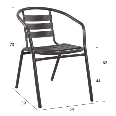 ΣΕΤ ΕΞΩΤΕΡΙΚΟΥ ΧΩΡΟΥ 3ΤΜΧ ART MAISON SALFORD - GREY (70Χ70Χ72Υ)
