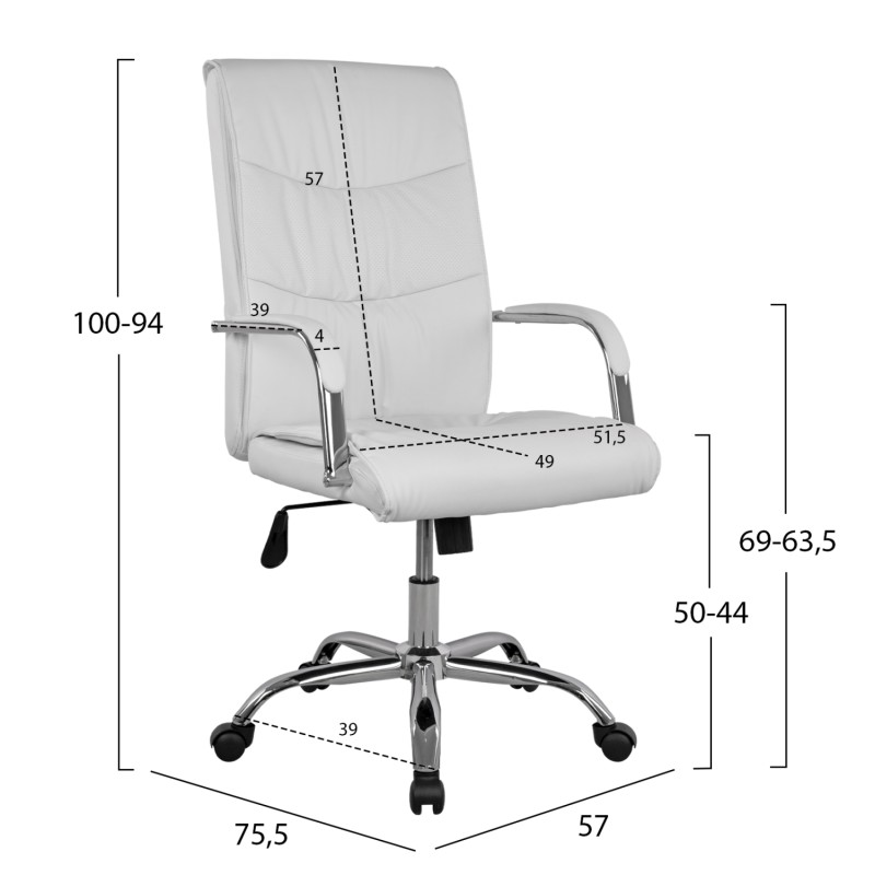 ΚΑΡΕΚΛΑ ΓΡΑΦΕΙΟΥ ΔΙΕΥΘΥΝΤΙΚΗ ART MAISON FLAPPLE ΛΕΥΚΗ ΜΕ ΒΑΣΗ ΧΡΩΜΙΟΥ 57Χ75,5Χ100 ΕΚ