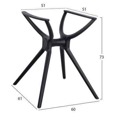 ΒΑΣΗ ΔΙΣΤΗΛΗ ART MAISON ELLICOT - BLACK (80Χ80X73εκ) ΒΑΣΗ ΔΙΣΤΗΛΗ ART MAISON ELLICOT - BLACK (80Χ80X73εκ)