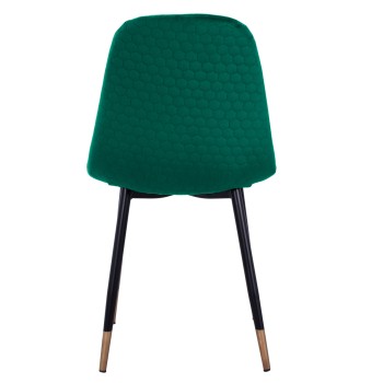 ΚΑΡΕΚΛΑ ART MAISON NEWCASTLE ΑΠΟ ΒΕΛΟΥΔΟ ΚΥΠΑΡΙΣΣΙ ΜΕ ΜΕΤΑΛΛΙΚΟ ΣΚΕΛΕΤΟ 45X56X81Υ εκ.