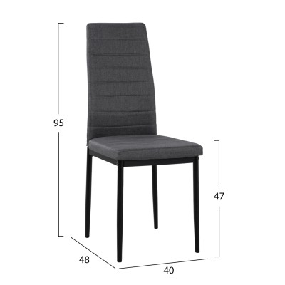 ΚΑΡΕΚΛΑ ART MAISON DOWNEY - GREY BLACK (40x48x95εκ.) ΚΑΡΕΚΛΑ ART MAISON DOWNEY - GREY BLACK (40x48x95εκ.)