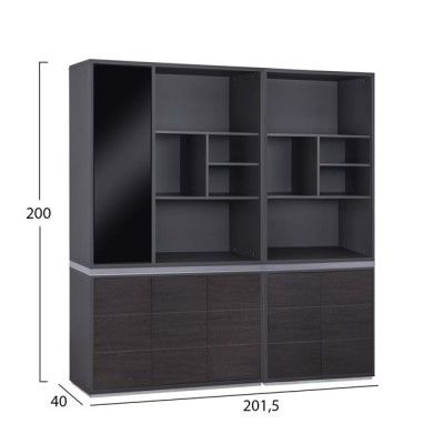 Βιβλιοθήκη 2 Τεμαχίων Art Maison New York - Wenge (201,5x40x200εκ.) Βιβλιοθήκη 2 Τεμαχίων Art Maison New York - Wenge (201,5x40x200εκ.)