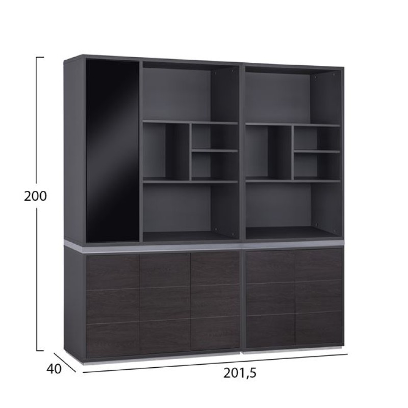 Βιβλιοθήκη 2 Τεμαχίων Art Maison New York - Wenge (201,5x40x200εκ.) Βιβλιοθήκη 2 Τεμαχίων Art Maison New York - Wenge (201,5x40x200εκ.)