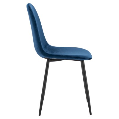 Καρέκλα Art Maison Philippines - Blue Black (45x53x85εκ.) Καρέκλα Art Maison Philippines - Blue Black (45x53x85εκ.)