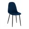 Καρέκλα Art Maison Philippines - Blue Black (45x53x85εκ.)