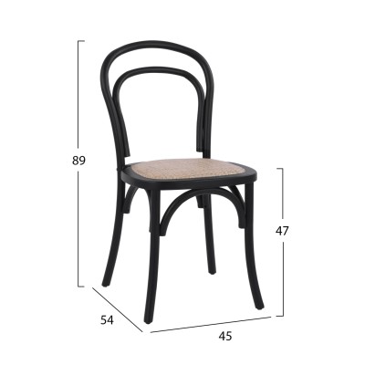 Καρέκλα Art Maison Halcyon - Black (45x54x89εκ.) Καρέκλα Art Maison Halcyon - Black (45x54x89εκ.)