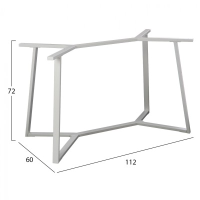 ΒΑΣΗ ART MAISON ELLICOT - WHITE (112X60X72εκ.) ΒΑΣΗ ART MAISON ELLICOT - WHITE (112X60X72εκ.)