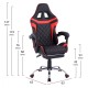 Καρέκλα Gaming Art Maison Baraboo με υποπόδιο - Black Red PU (63x65x127εκ.)