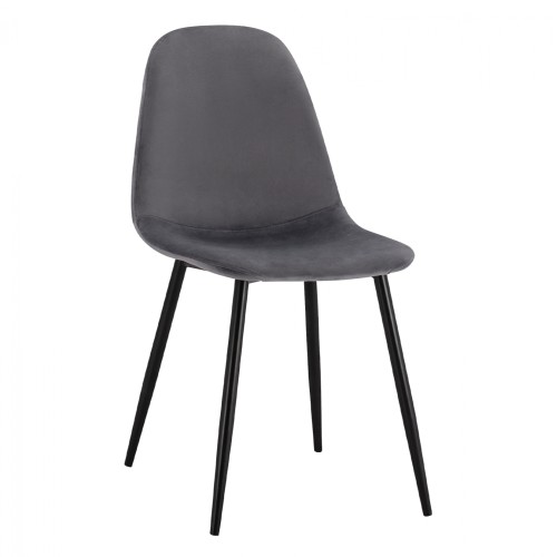 Καρέκλα Art Maison Philippines - Gray Black (45x53x85εκ.)