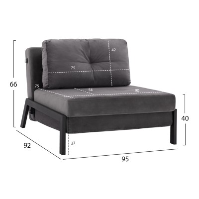 ΠΟΛΥΘΡΟΝΑ ΚΡΕΒΑΤΙ ART MAISON AGGIE ΑΠΟ ΒΕΛΟΥΔΟ ΓΚΡΙ 95x92x66Υ εκ.