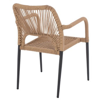 ΠΟΛΥΘΡΟΝΑ ART MAISON YORKES ΑΛΟΥΜΙΝΙΟΥ ΓΚΡΙ ΜΕ ΣΧΟΙΝΙ PE ΜΠΕΖ 55x63x82 εκ.