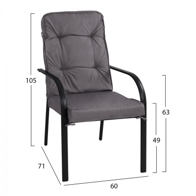 ΣΕΤ ΤΡΑΠΕΖΑΡΙΑΣ ART MAISON FIREBIRD 7ΤΜΧ ΤΡΑΠΕΖΙ ΓΚΡΙ 150X90 ΚΑΙ ΠΟΛΥΘΡΟΝΑ ΜΕ ΜΑΞΙΛΑΡΙ ΓΚΡΙ ΣΕΤ ΤΡΑΠΕΖΑΡΙΑΣ ART MAISON FIREBIRD 7ΤΜΧ ΤΡΑΠΕΖΙ ΓΚΡΙ 150X90 ΚΑΙ ΠΟΛΥΘΡΟΝΑ ΜΕ ΜΑΞΙΛΑΡΙ ΓΚΡΙ