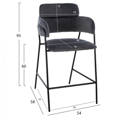 ΣΚΑΜΠΟ ΜΕΣΑΙΟΥ ΥΨΟΥΣ ART MAISON SEYMOUR - GRAY (54x58x95εκ.)