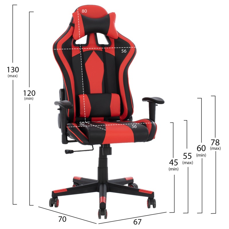Καρέκλα Gaming Art Maison Baraboo - Black Red PU (67x70x130εκ.) Καρέκλα Gaming Art Maison Baraboo - Black Red PU (67x70x130εκ.)