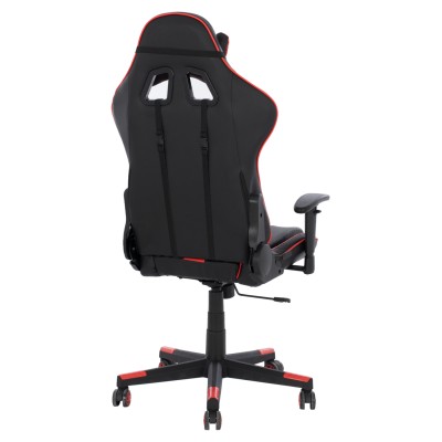 Καρέκλα Gaming Art Maison Baraboo - Black Red PU (67x70x130εκ.) Καρέκλα Gaming Art Maison Baraboo - Black Red PU (67x70x130εκ.)