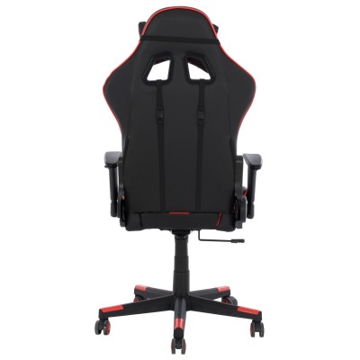 Καρέκλα Gaming Art Maison Baraboo - Black Red PU (67x70x130εκ.) Καρέκλα Gaming Art Maison Baraboo - Black Red PU (67x70x130εκ.)