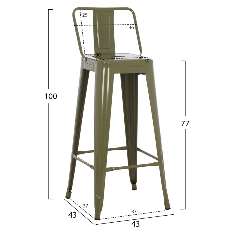 ΣΚΑΜΠΟ ΜΠΑΡ ART MAISON GHOSEN - DARK OLIVE GREEN (43Χ43Χ100εκ.) ΣΚΑΜΠΟ ΜΠΑΡ ART MAISON GHOSEN - DARK OLIVE GREEN (43Χ43Χ100εκ.)