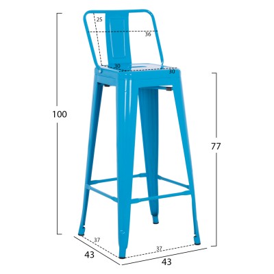 ΣΚΑΜΠΟ ΜΠΑΡ ART MAISON GHOSEN - BLUE (43Χ43Χ100εκ.) ΣΚΑΜΠΟ ΜΠΑΡ ART MAISON GHOSEN - BLUE (43Χ43Χ100εκ.)