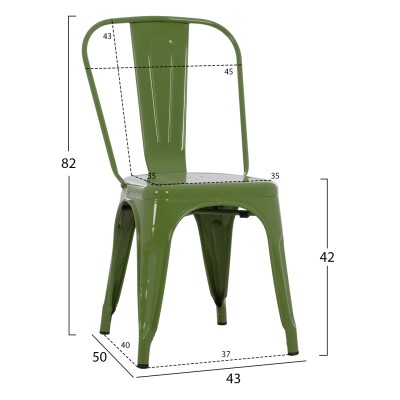 ΚΑΡΕΚΛΑ ΕΞΩΤΕΡΙΚΟΥ ΧΩΡΟΥ ART MAISON DARLINGTON - LIGHT OLIVE GREEN (43x50x82Y εκ.) ΚΑΡΕΚΛΑ ΕΞΩΤΕΡΙΚΟΥ ΧΩΡΟΥ ART MAISON DARLINGTON - LIGHT OLIVE GREEN (43x50x82Y εκ.)