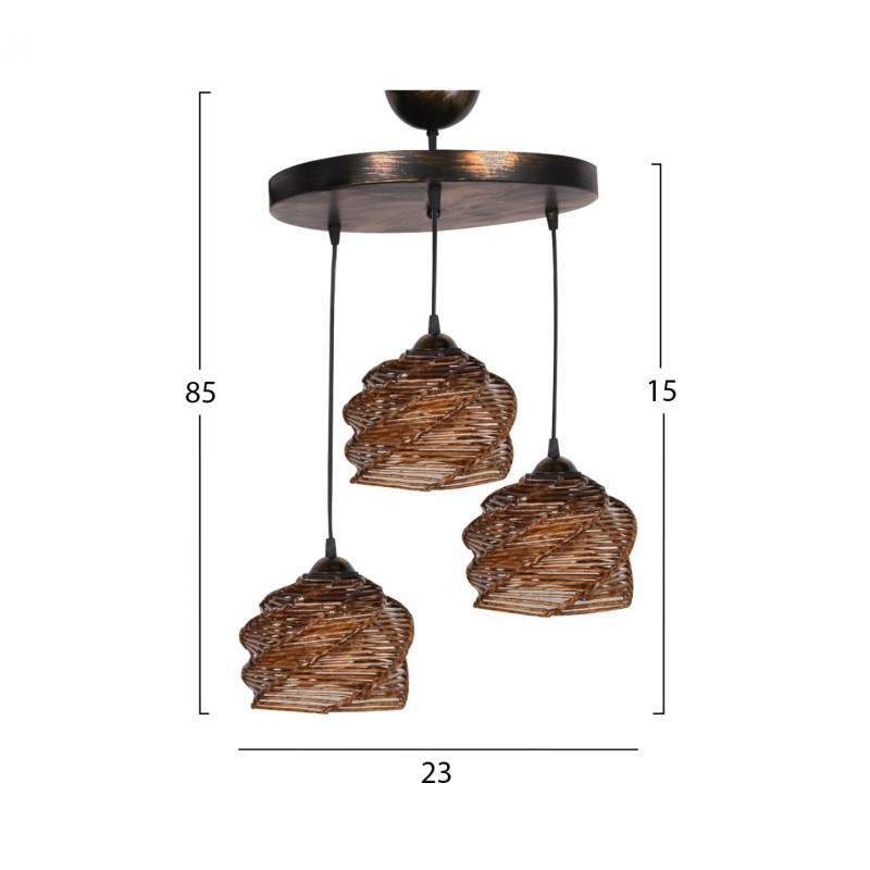 ΦΩΤΙΣΤΙΚΟ ΟΡΟΦΗΣ 3ΦΩΤΟ ART MAISON VALLEJO - WALNUT (23x15εκ.) ΦΩΤΙΣΤΙΚΟ ΟΡΟΦΗΣ 3ΦΩΤΟ ART MAISON VALLEJO - WALNUT (23x15εκ.)