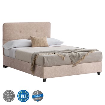 Κρεβάτι Art Maison Fayetteville - Beige (Για Στρώμα 120x200εκ.)﻿